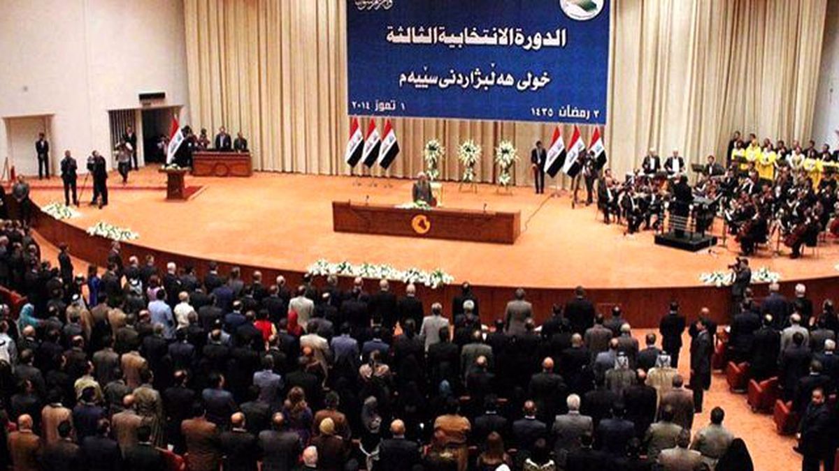 Son Dakika! Irak, Türk Askerinin Irak'tan Çıkarılması İçin Karar Aldı, Dışişleri Kınadı