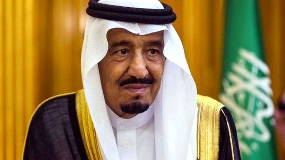 Suudi Arabistan'a '540 Dolar' Tepkisi