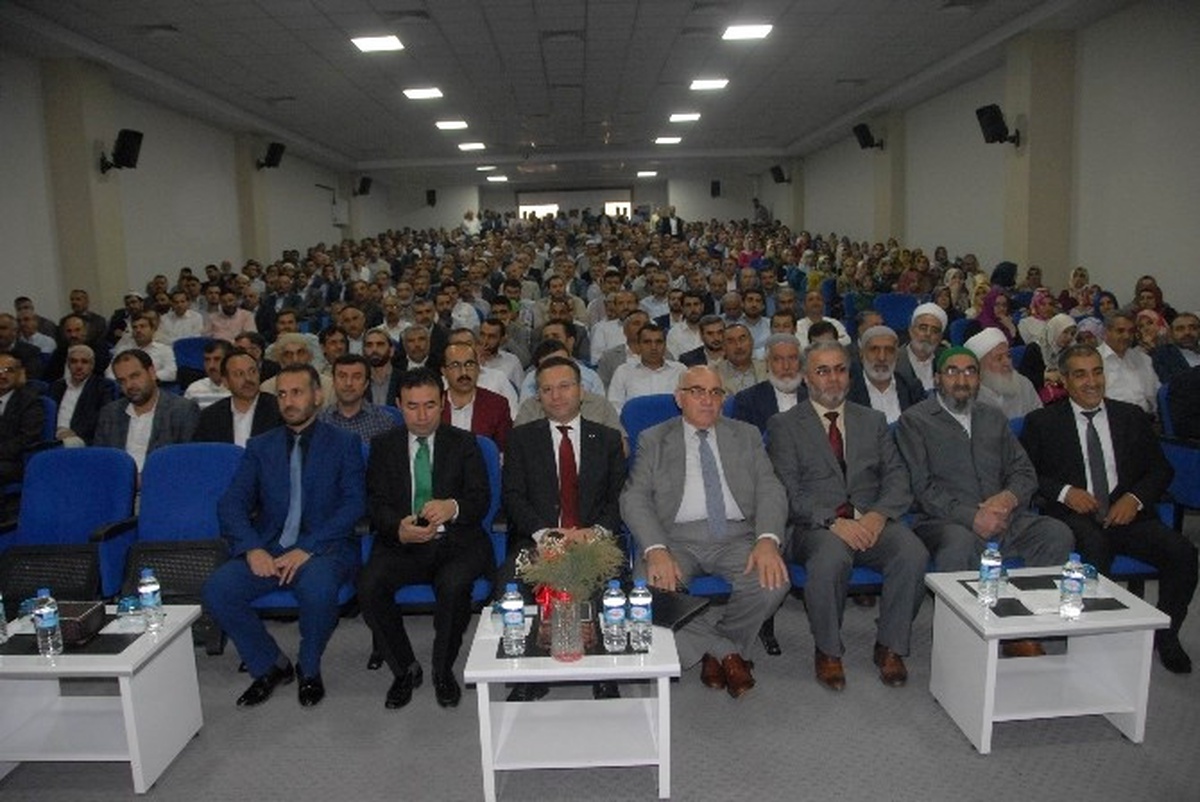 Diyarbakır\'da Camiler ve Din Görevlileri Haftası Etkinliği