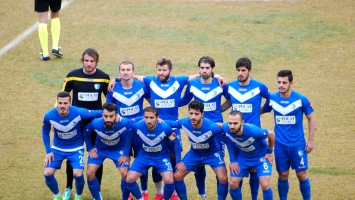 Erzurumspor, Süper Lige Çıkmayı Hedefliyor