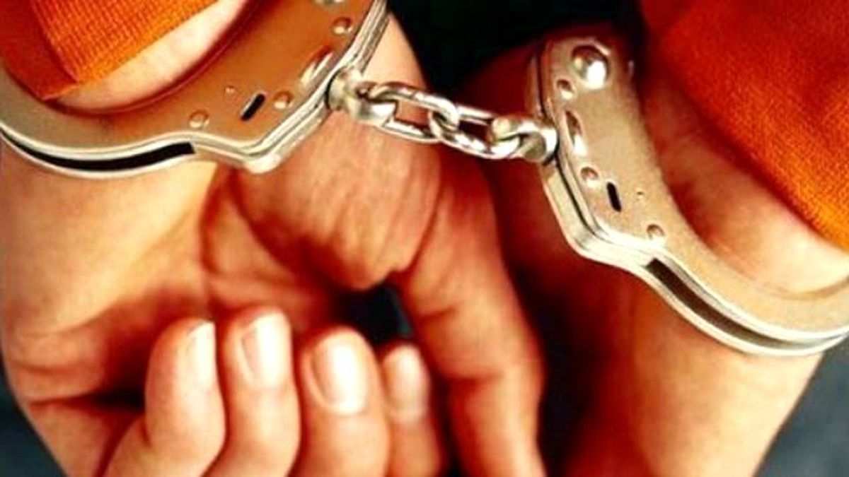 Fetö\'nün Darbe Girişimine İlişkin Soruşturma