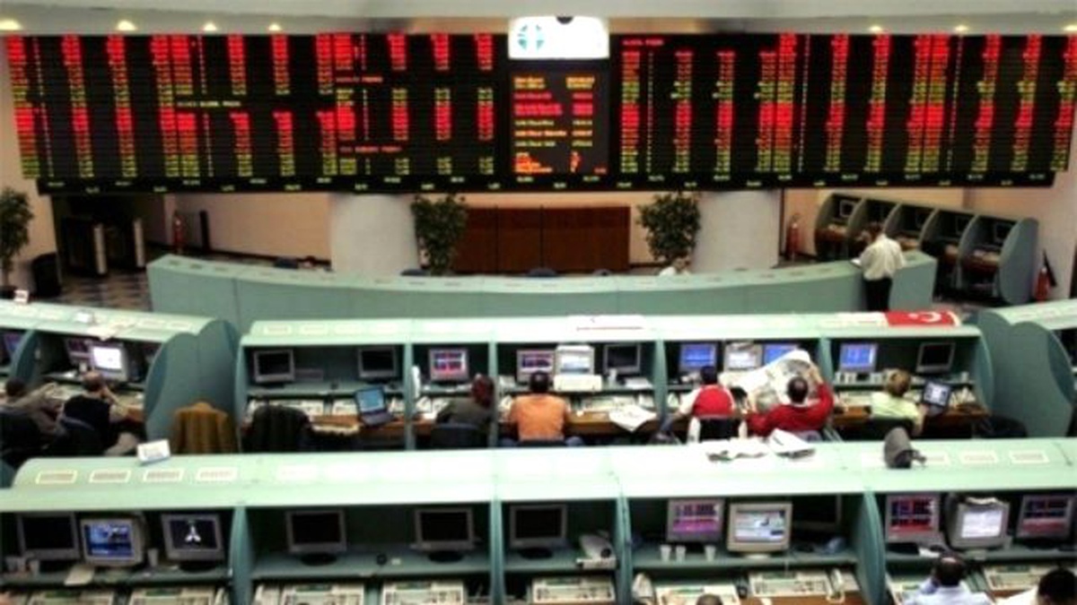 Günün İlk Yarısında Şehir Endekslerinin Değişimi
