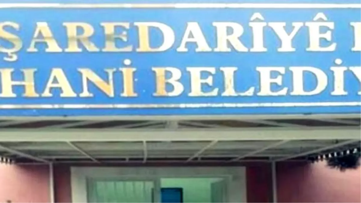 Son Dakika! DBP\'li Hani Belediyesi\'ne Kayyum Atandı