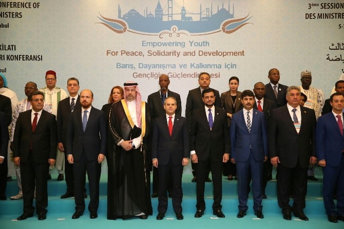 Bakan Çağatay Kılıç, İit Gençlik ve Spor Bakanları 3. Konferansında Konuştu