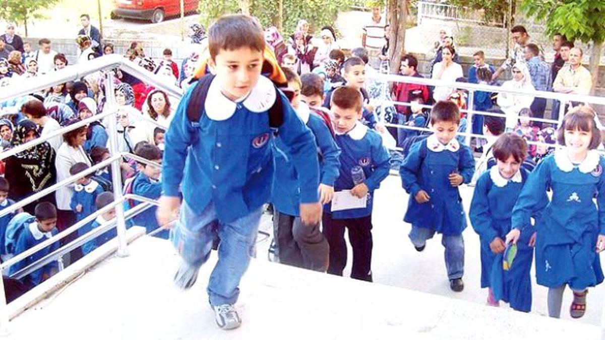 Eğitimde Yeni Dönem! 5. Sınıfta Sadece 2 Ders Olacak