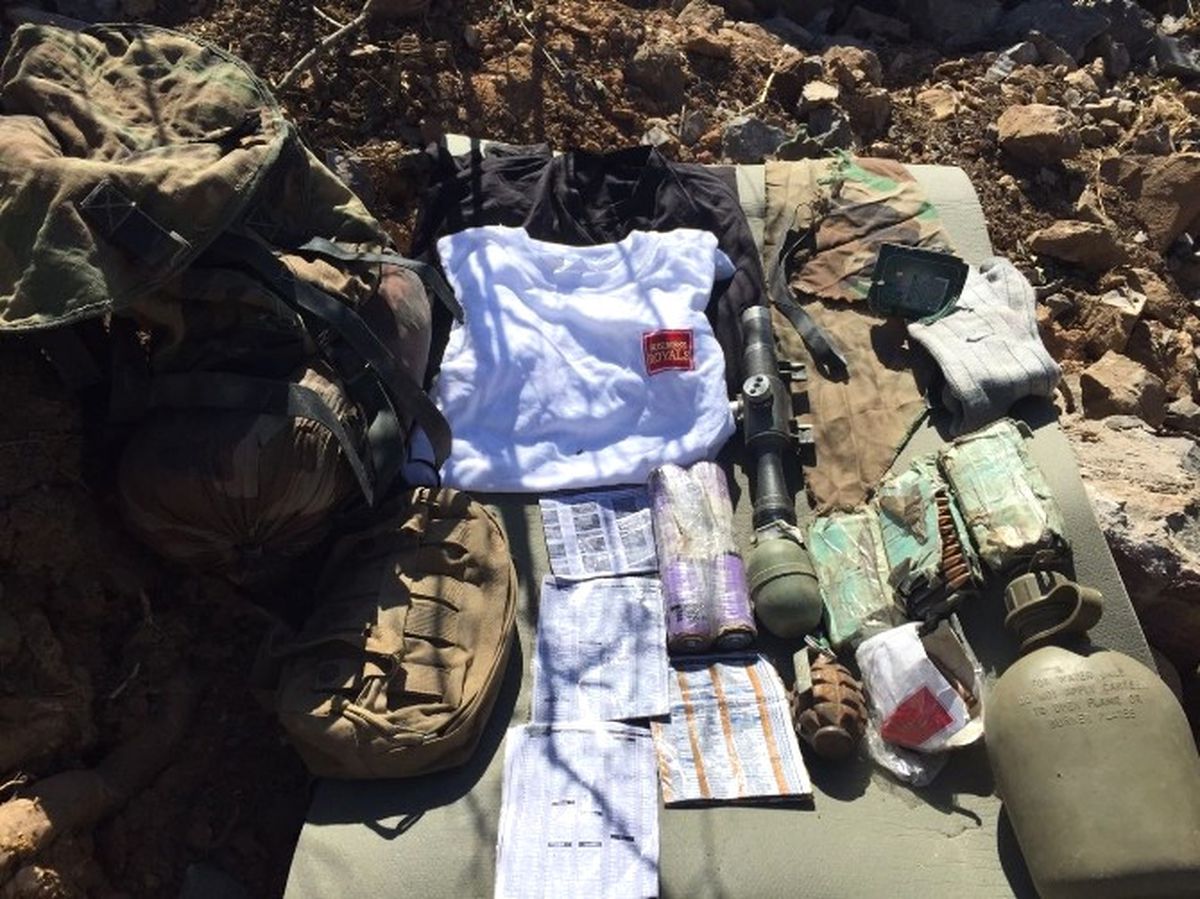 PKK\'ya Ağır Darbe: Ağır Silahları Ele Geçirildi