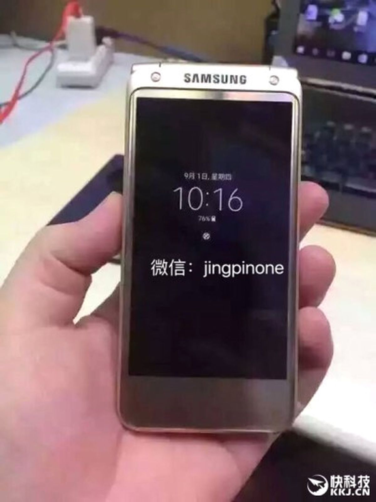 Samsung\'dan Kapaklı Amiral Gemisi!