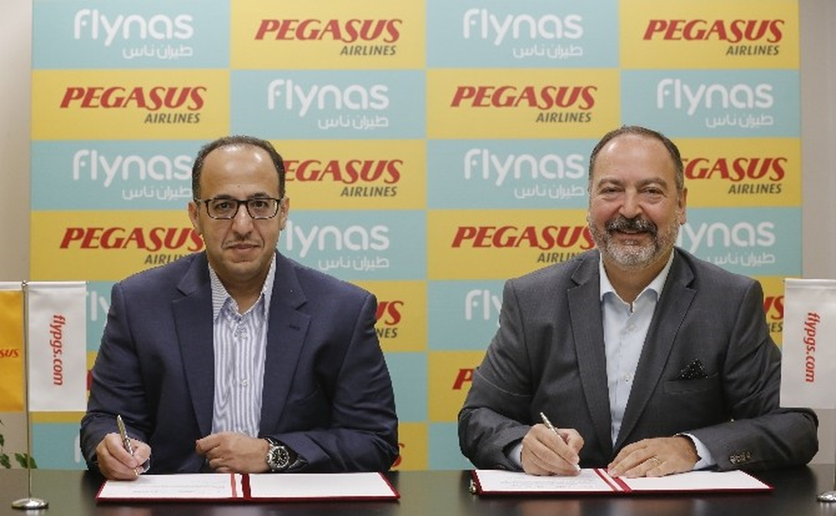 Pegasus ve Flynas Ortak Uçuş Anlaşması İmzaladı