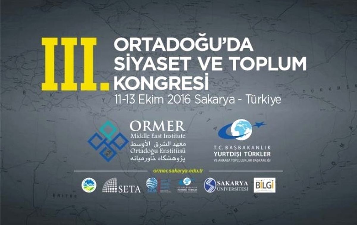 Saü\'de Ortadoğu Siyaseti Konuşulacak
