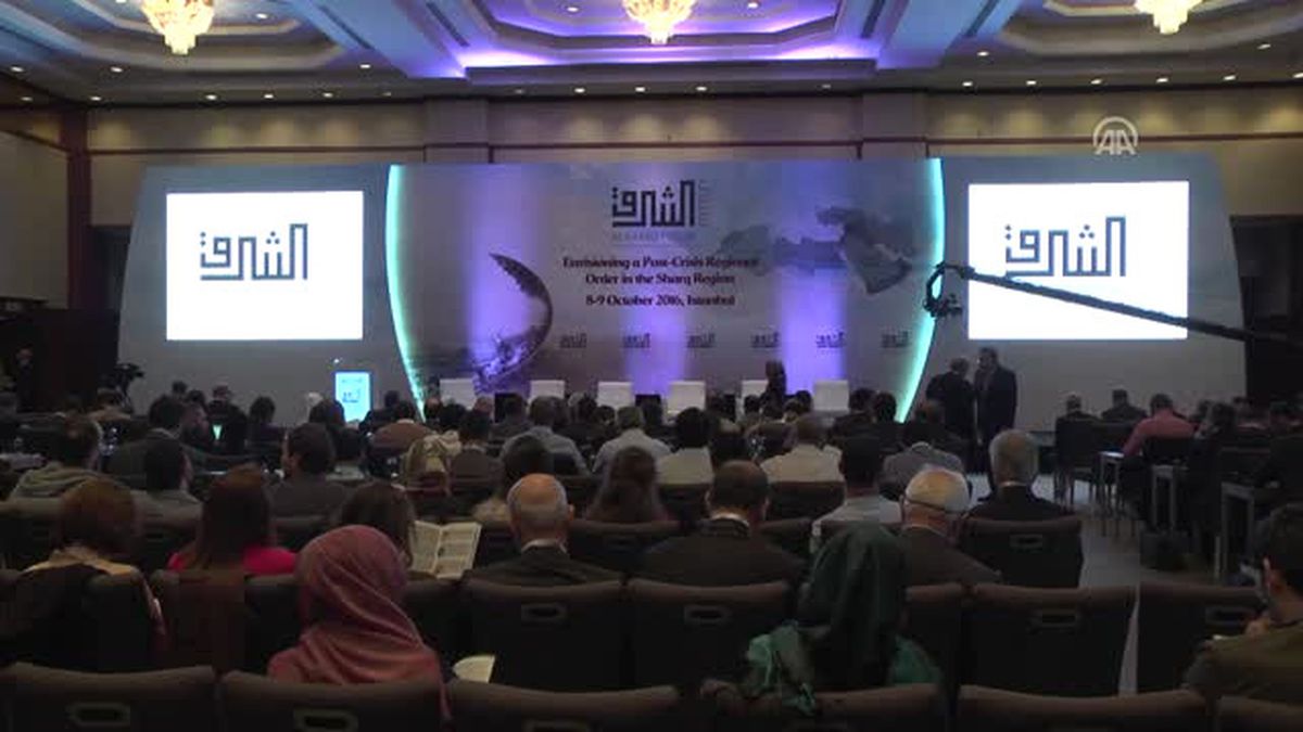 El Şark Forum 2016 İstanbul Buluşması - Başbakan Yardımcısı Kurtulmuş (2)