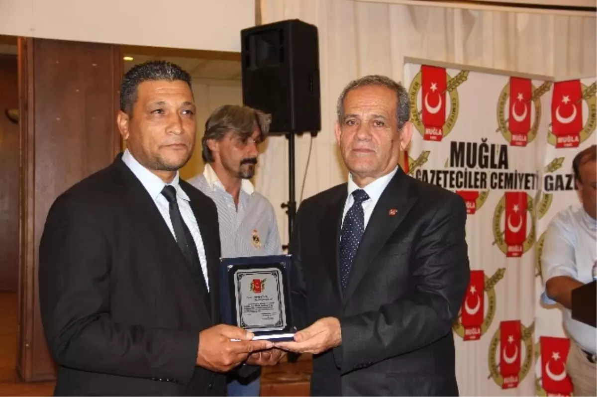 Muğla\'da İha\'ya Ödül