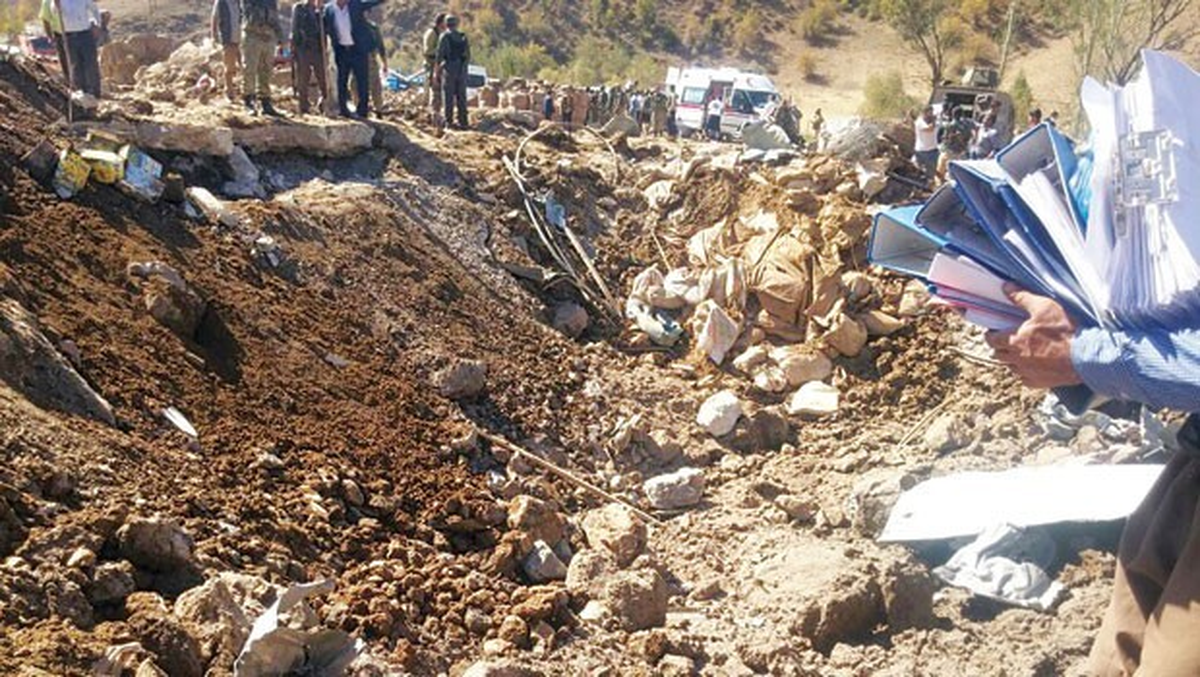 ABD\'den PKK Saldırısına Kınama