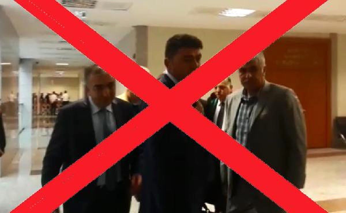 Fotoğraf İptali