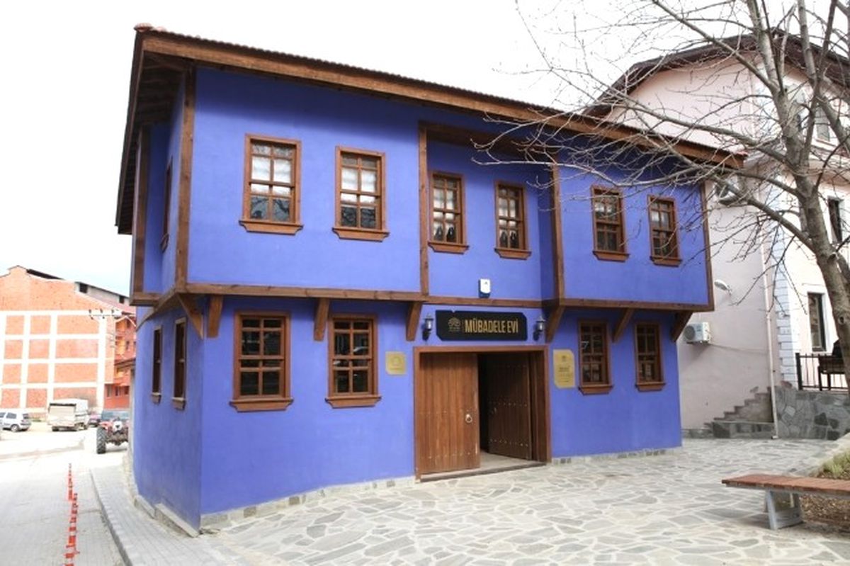 Tarihi Kentler Birliği\'nden Mübadele Evi\'ne Ödül