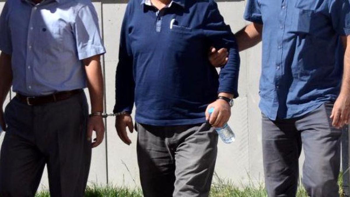 Fetö\'nün Darbe Girişimine İlişkin Soruşturma