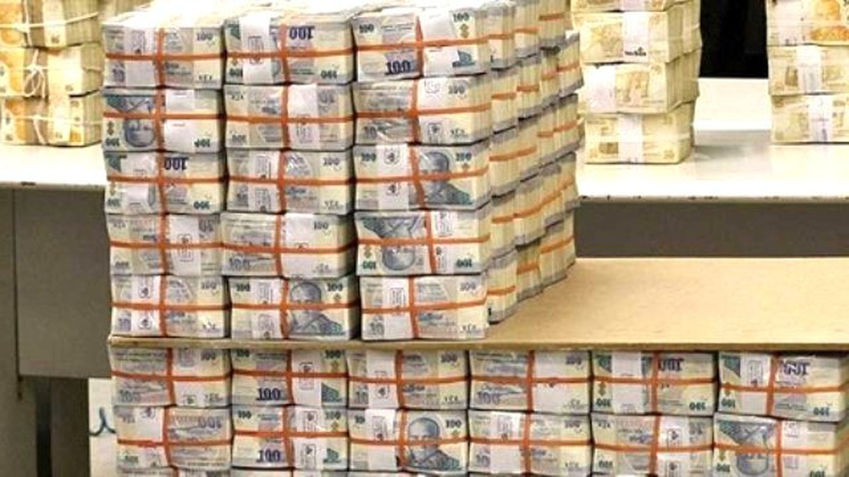 Tcmb, Repo İhalesiyle Piyasaya 13 Milyar Lira Verdi