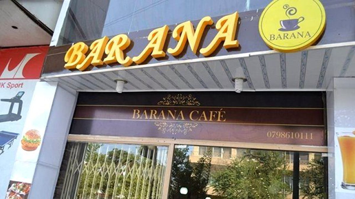 Afganistan'da Kadın ve Erkeklerin Buluşabileceği Kafe Açıldı
