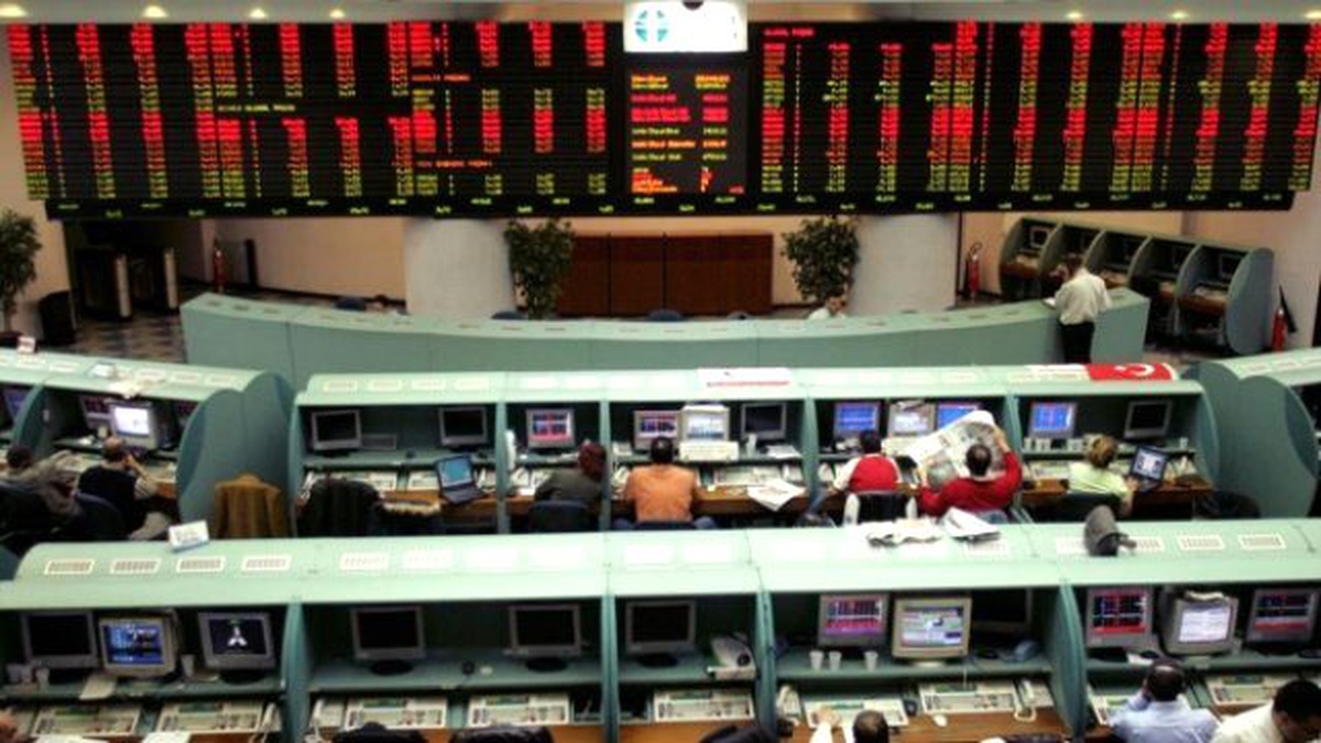 Günün İlk Yarısında İşlem Hacmi Sıralaması