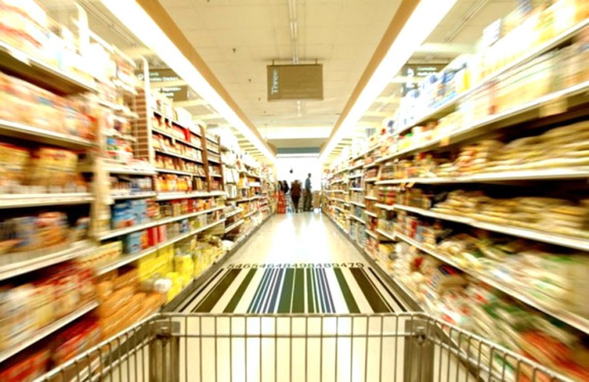 ABD\'de Perakende Satışlar Beklentiyi Karşıladı