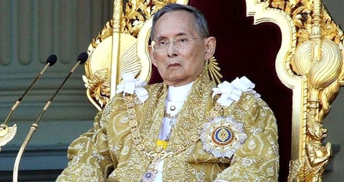 Kral Öldü Ülke Bataktan Kurtuldu!