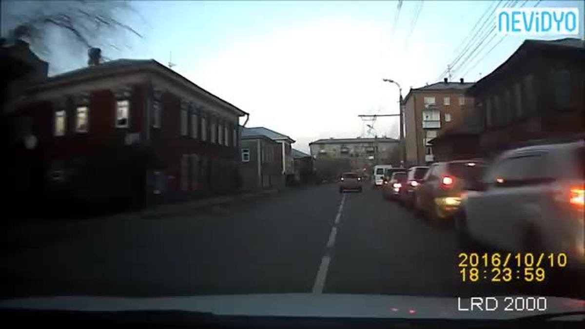 Bütün Bu Trafiğin Sebebi...