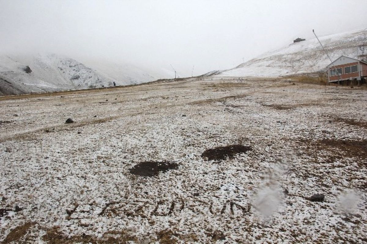 Doğu\'da Hava Sıcaklığı Düşecek, Kar Bekleniyor