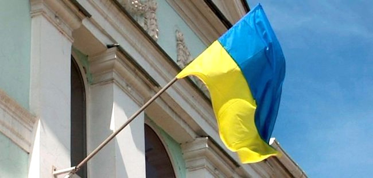 Ukrayna\'da Aşırı Milliyetçi Grup Siyasi Parti Kurdu