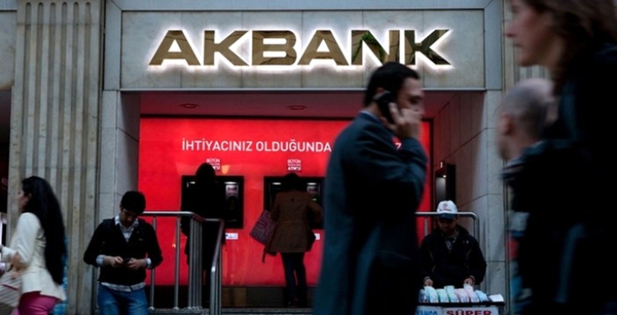 Akbank\'a 11 Stevie Ödülü Birden Verildi