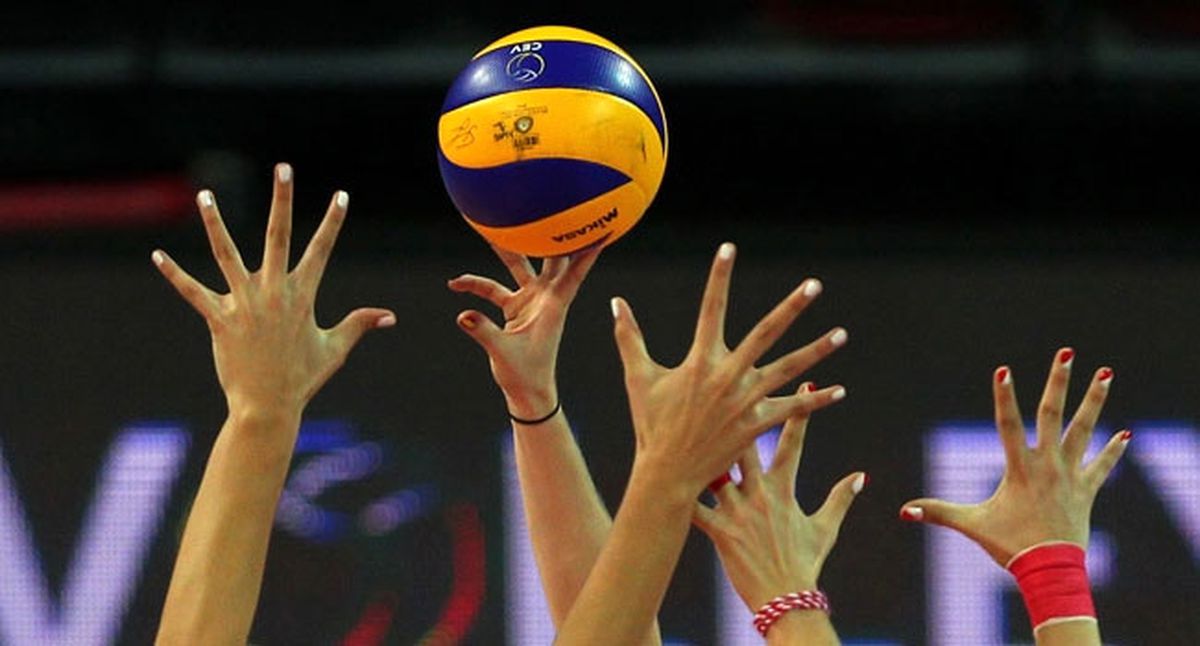 Dörtlü Voleybol Turnuvası