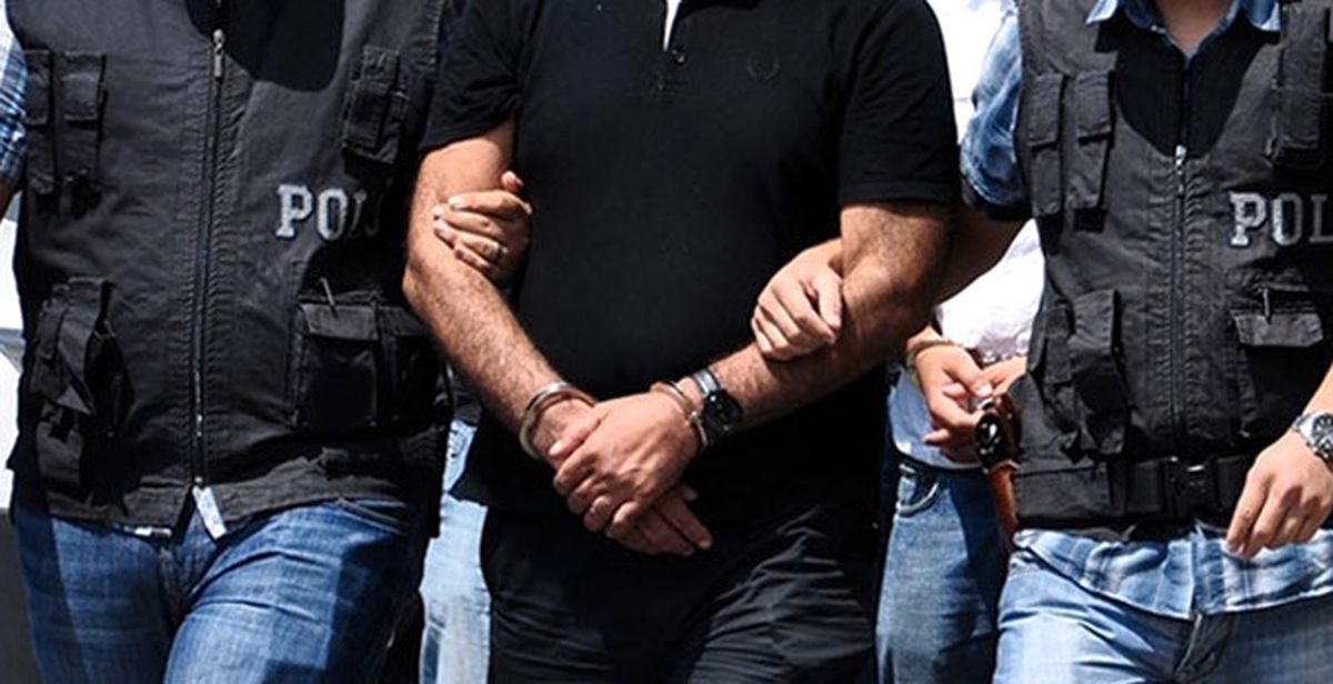 Fetö\'nün Darbe Girişimine İlişkin Soruşturma