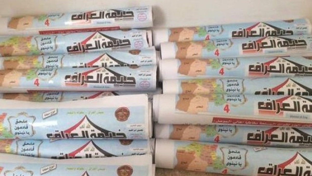 Irak Hava Kuvvetleri, Musul'da 'Zafer Zamanı' Yazılı Binlerce Broşür Dağıtıyor