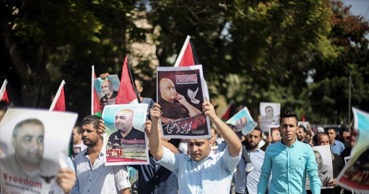 İsrail\'in Yardım Kuruluşu Yetkilisini Gözaltına Alması