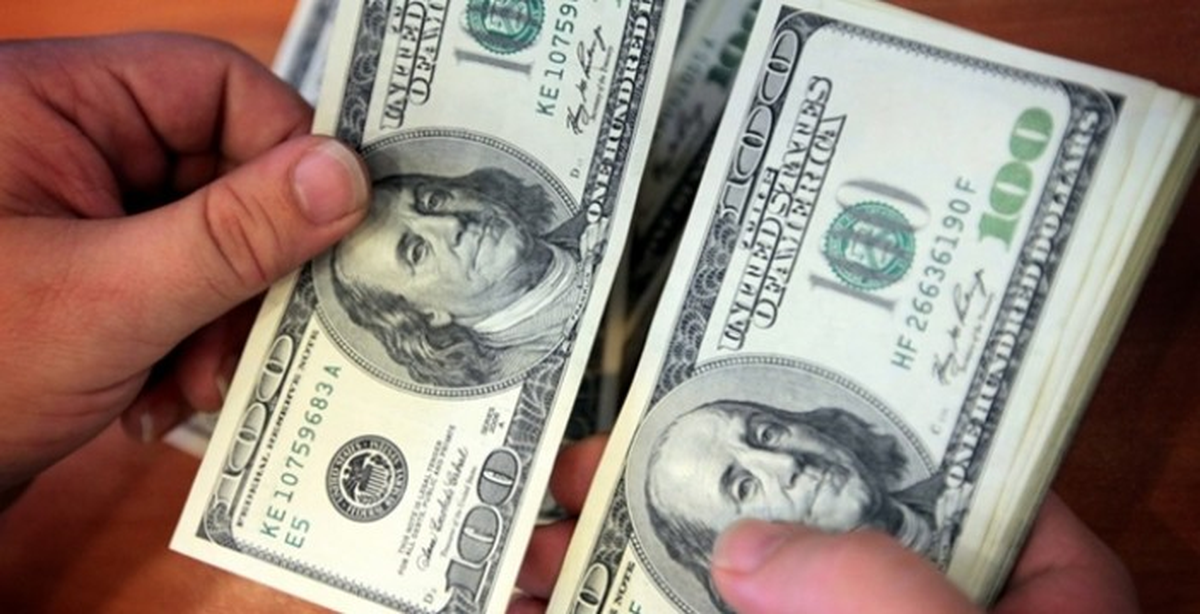 İsviçre\'de 15 Banka Kırmızı Listede