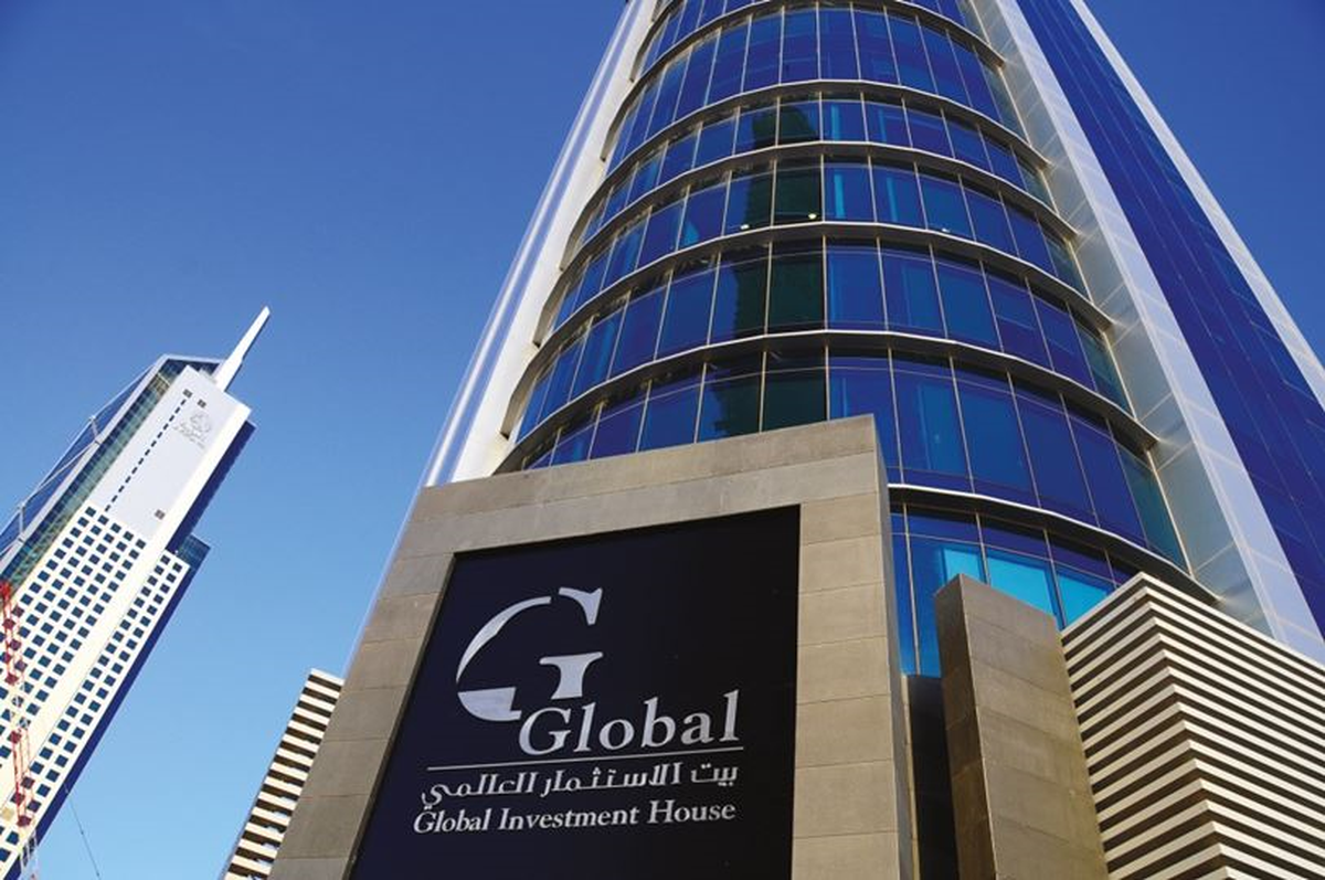 Global Tower\'ın Hisseleri İçin 20-21 Ekim\'de Talep Toplanacak