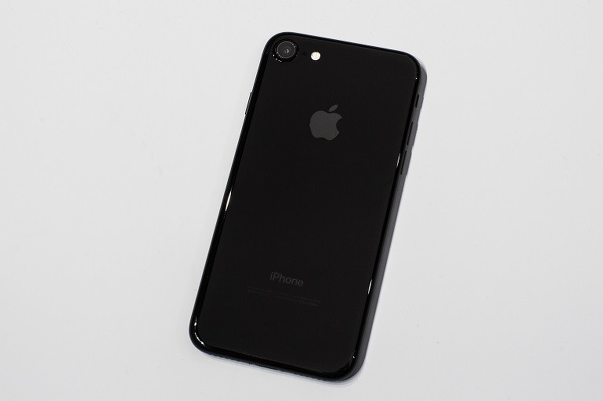 Neredeyse Hepsi, İphone İstiyor!