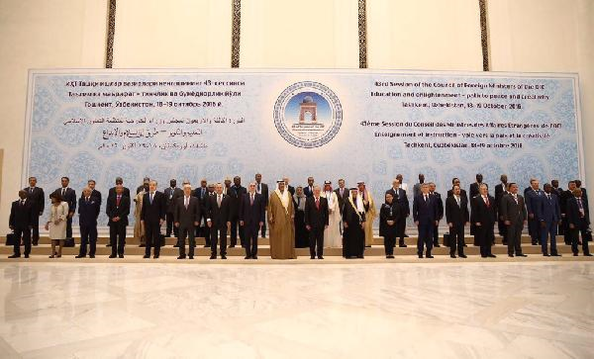Çavuşoğlu: "Daeş ve İdeolojisini Ortadan Kaldırmak İçin İslam Dünyasına Büyük Sorumluluk Düşüyor"