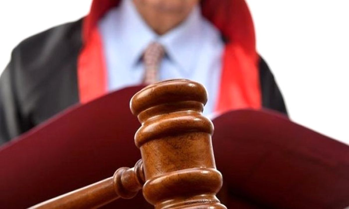 Fetö\'nün Darbe Girişimine İlişkin Soruşturma