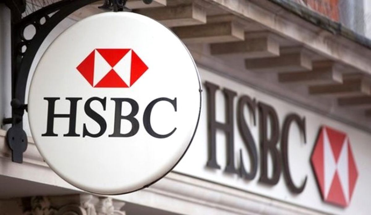 Hsbc, Türkiye\'de 2 Milyar Dolarlık \'Sukuk\' Hedefliyor