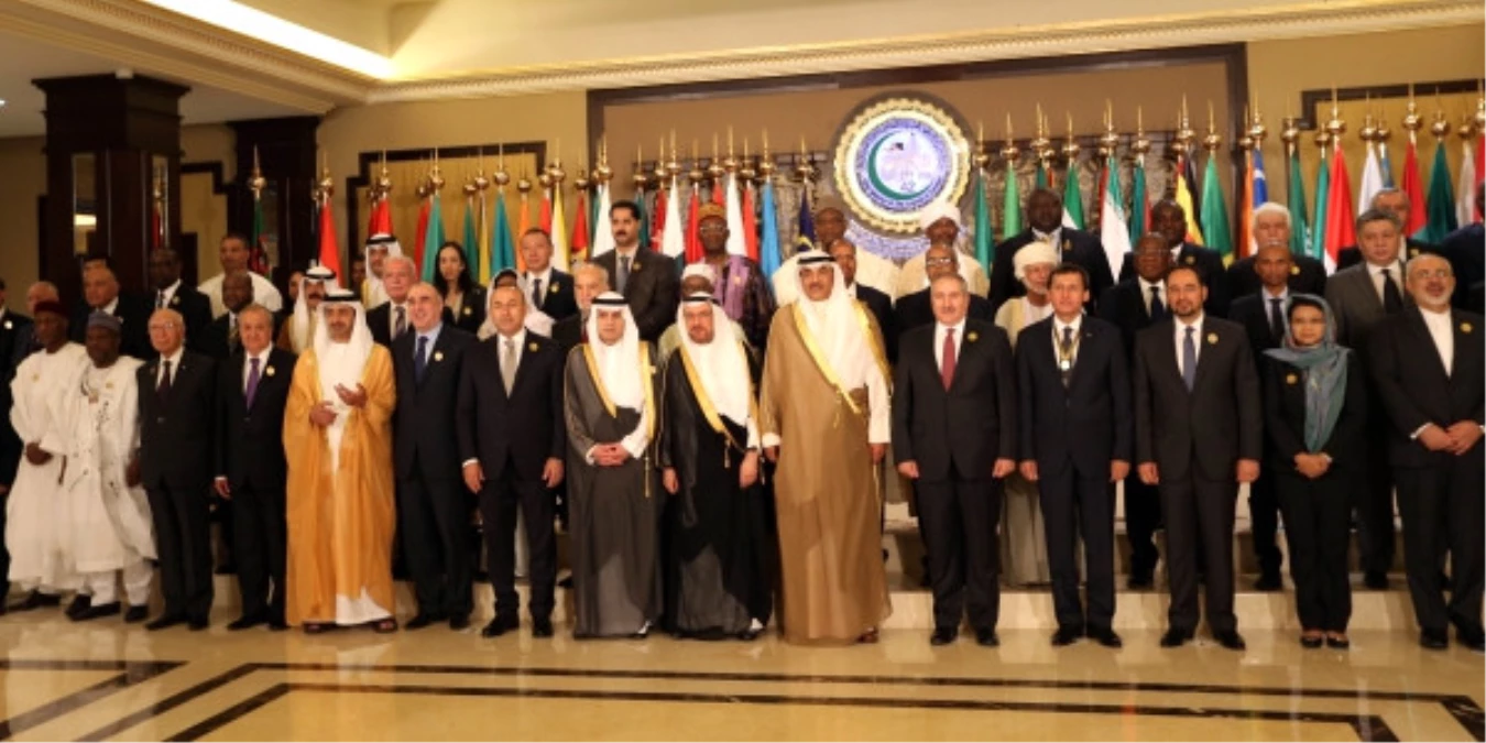 İslam İşbirliği Teşkilatı 43. Dışişleri Bakanları Konseyi Toplantısı