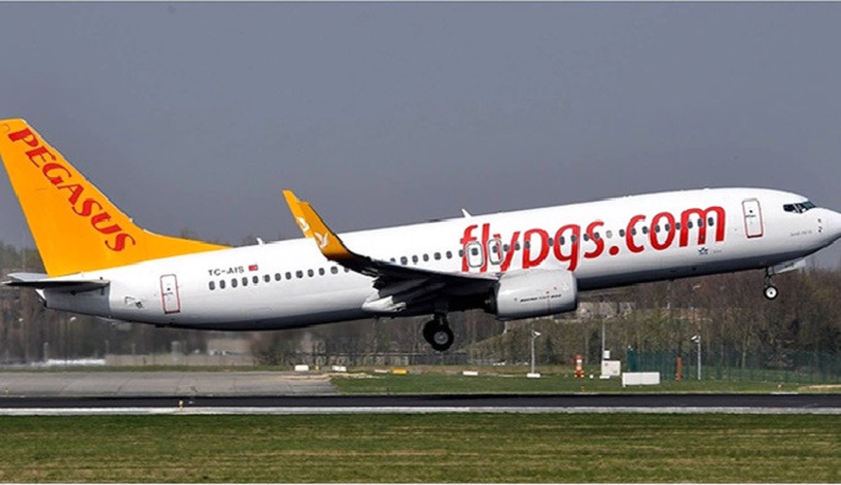 Pegasus "Airbus A320neo" Teknik Bakım Eğitim Sertifikası Aldı