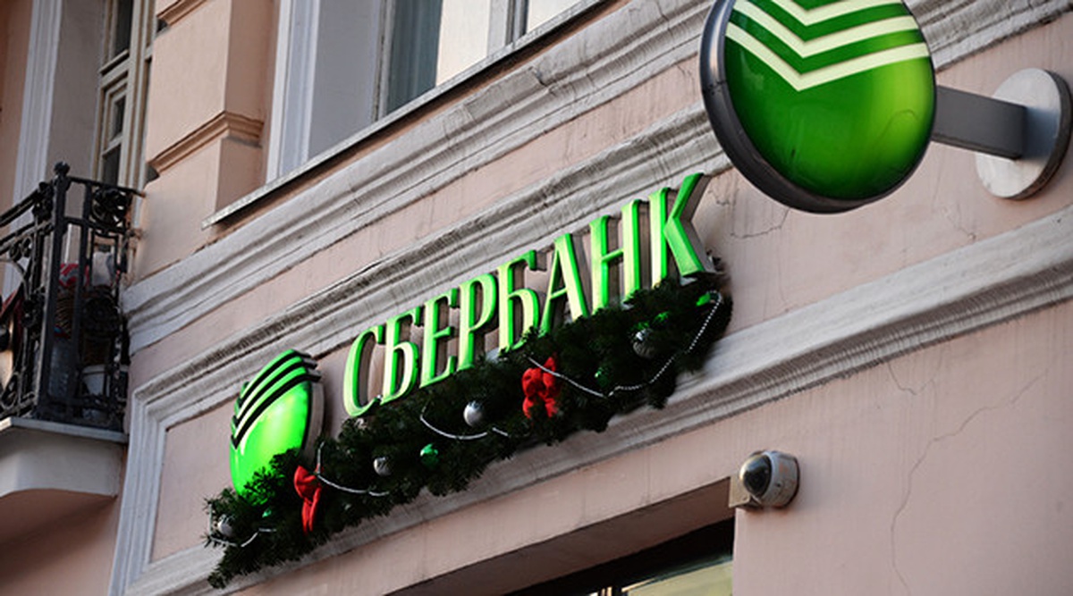Rus Bankalarının Kredi Hacimleri Düştü