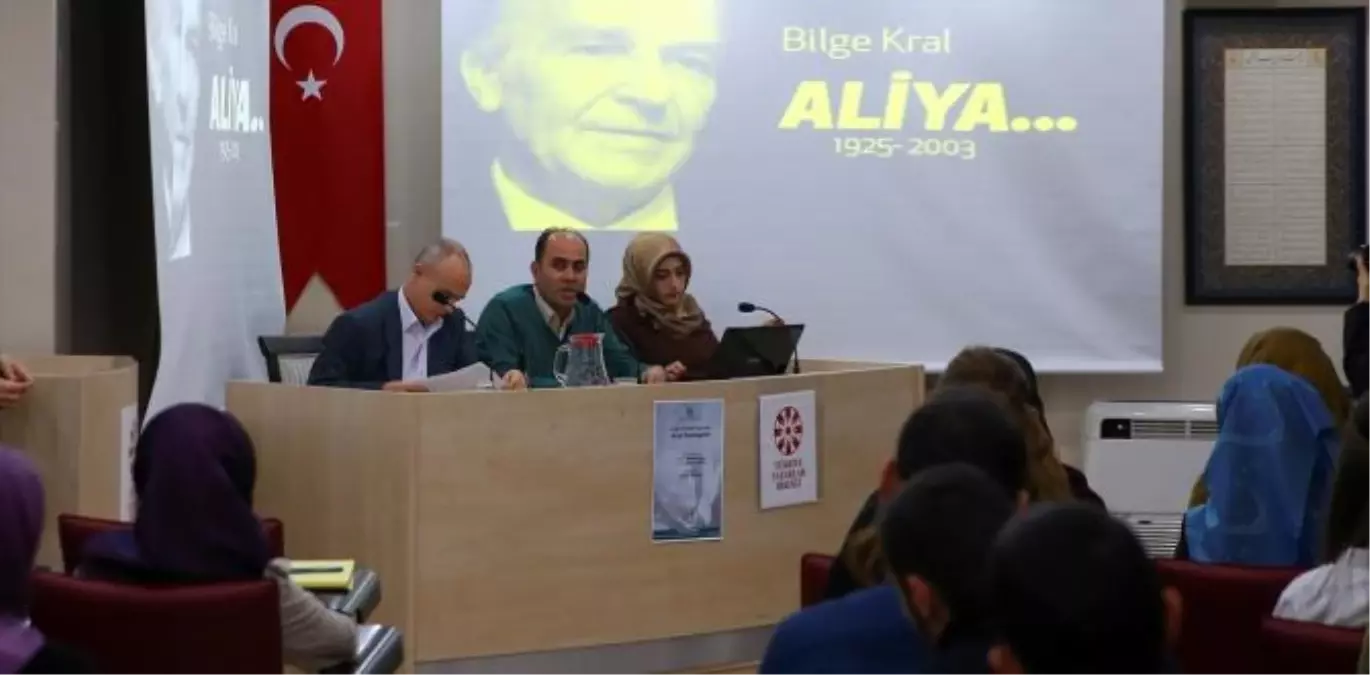 Aliya İzzetbegoviç\'in Vefatının 13. Yılı