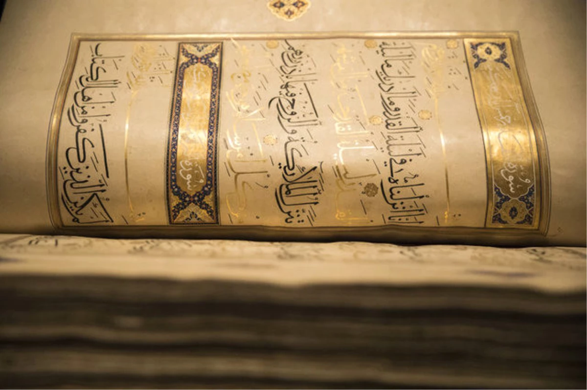 Asırlık El Yazması Kur\'an-ı Kerimler ABD\'de Sergileniyor