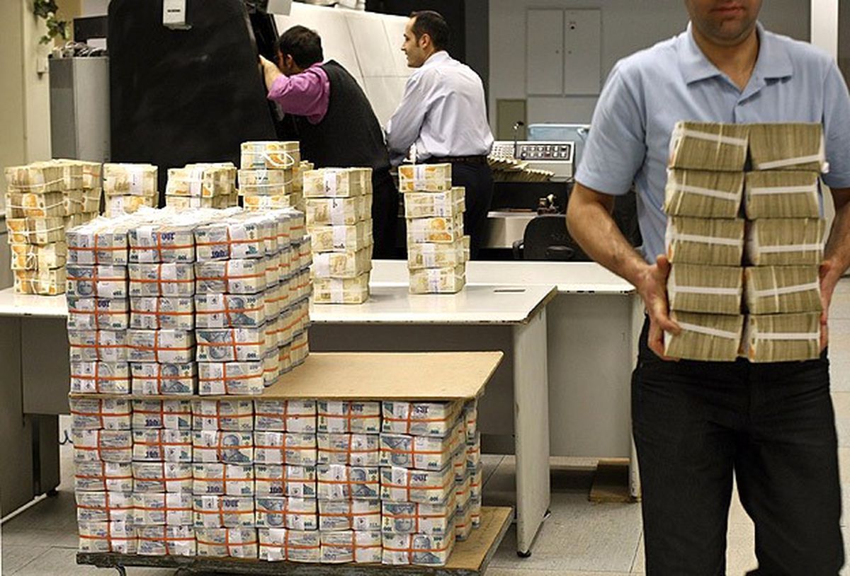 Son Dakika! Merkez Bankası Faizi Değiştirmedi
