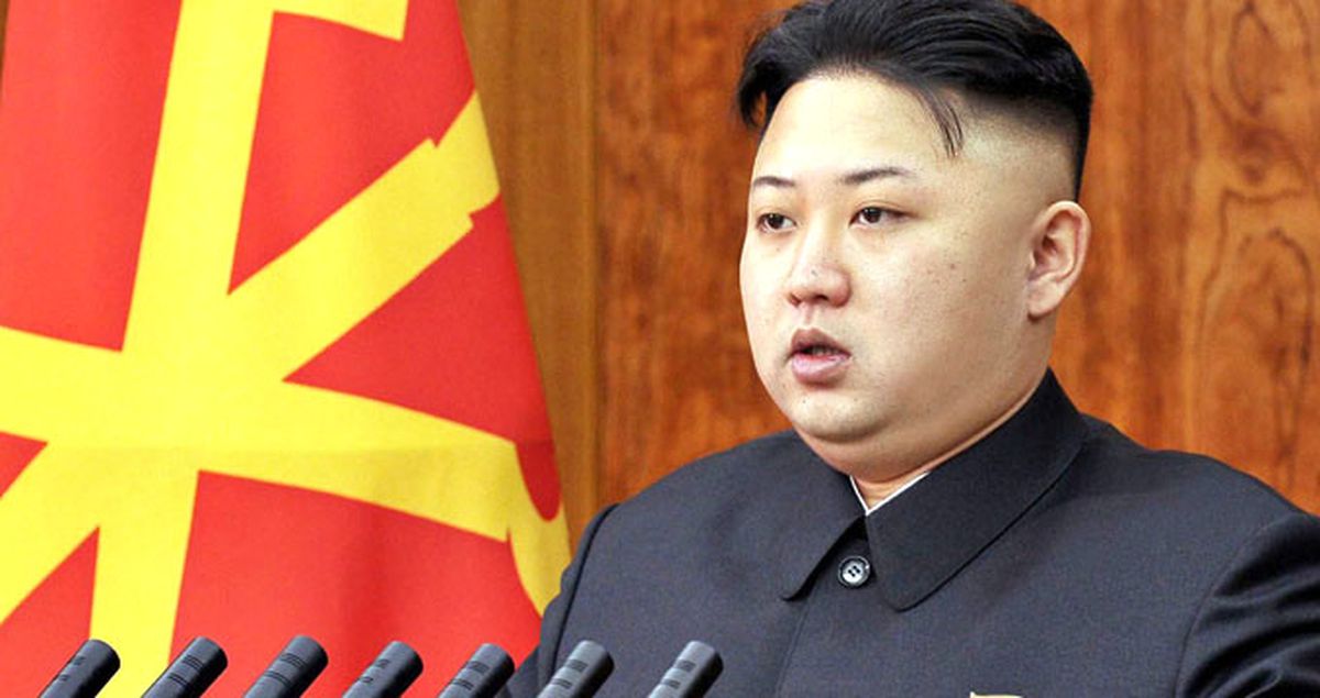 Dışişleri Bakanlığı'ndan, Kuzey Kore'ye Sert Tepki!