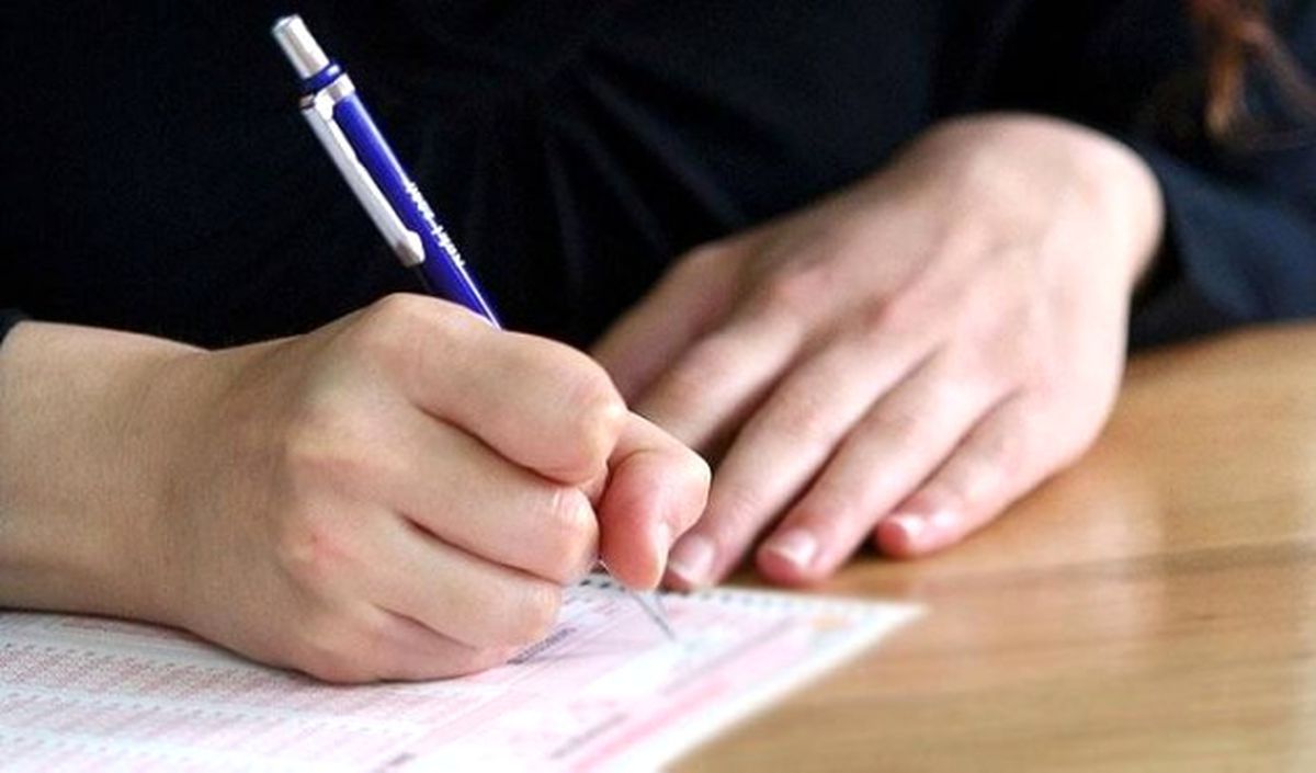Açıköğretim Sınavlarının Değerlendirmesinde Değişiklik