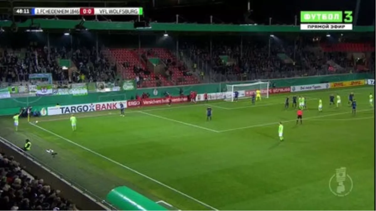 Mario Gomez Açıldı! Yine Attı...