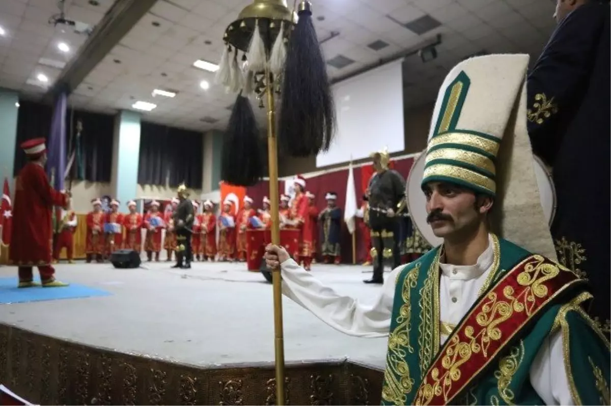 Erzincan Belediyesi Mehter Takımı\'ndan Konser