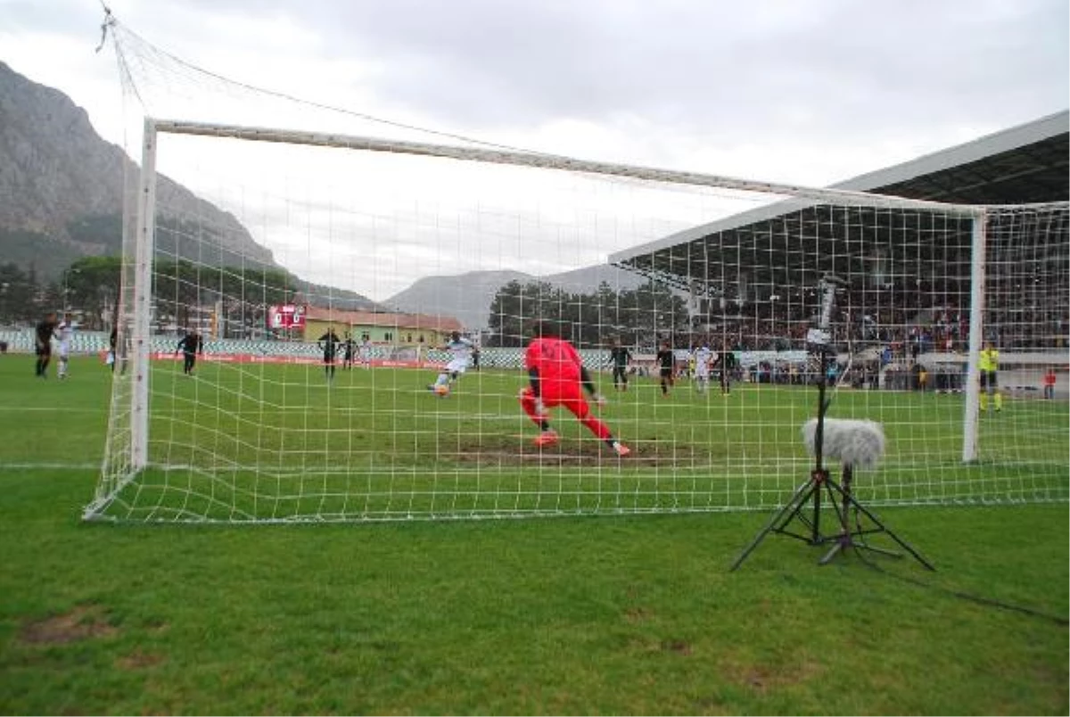 Yeni Amasyaspor-Denizlispor: 1-0 (Ziraat Türkiye Kupası)