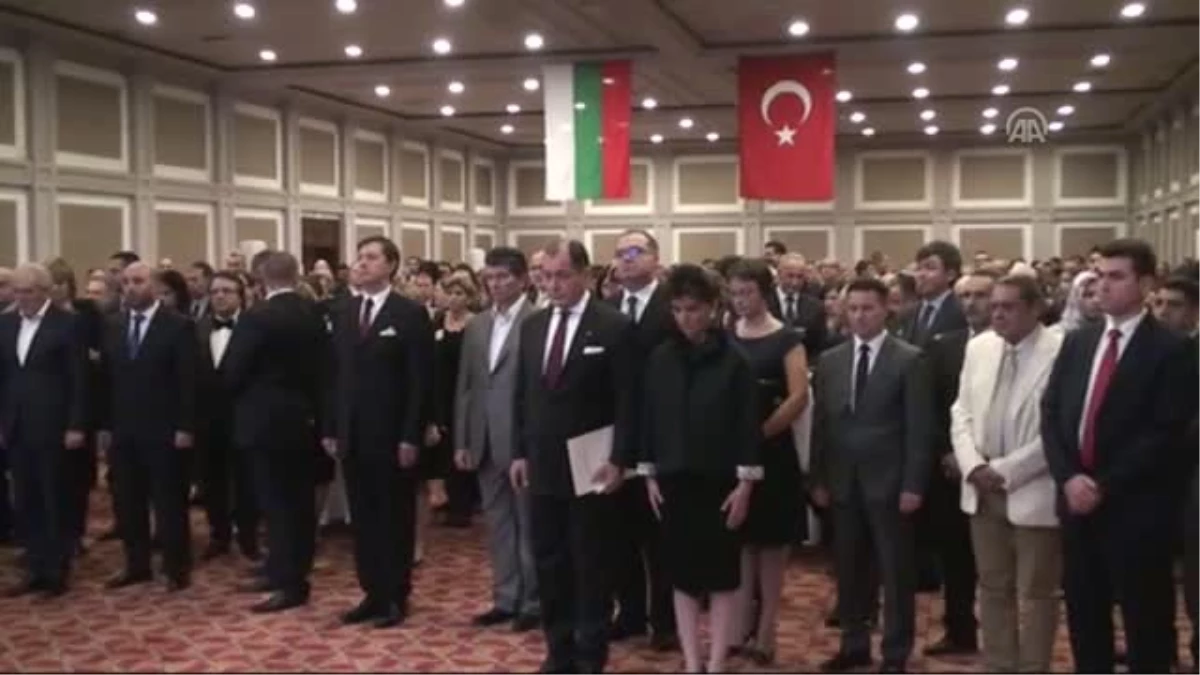 Türkiye\'nin Sofya Büyükelçiliği, Cumhuriyet\'in Kuruluşunun 93. Yıl Dönümü Dolayısıyla Resepsiyon...